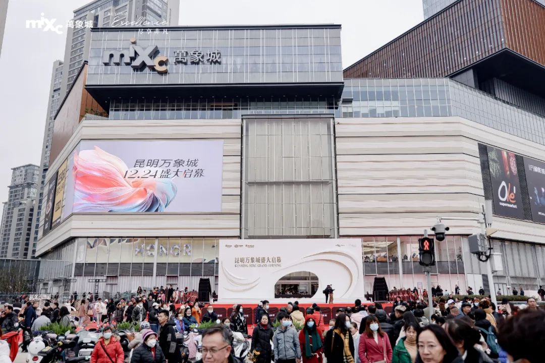 华润万象生活首家高化自营店开出，春城从此万象