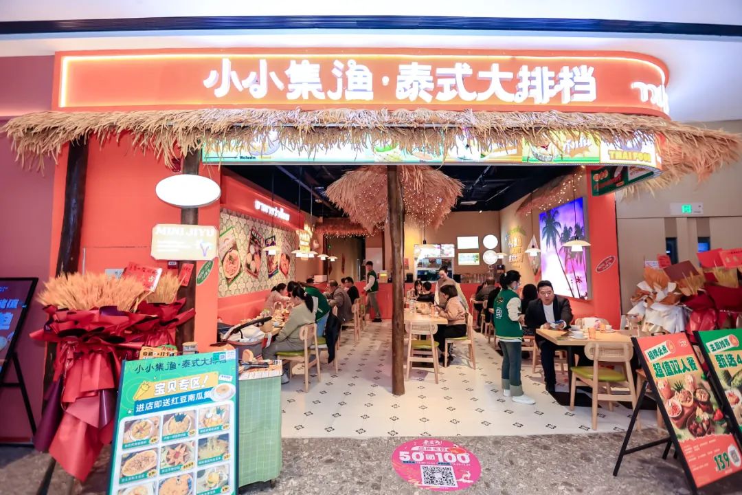 成为社区的闪光点