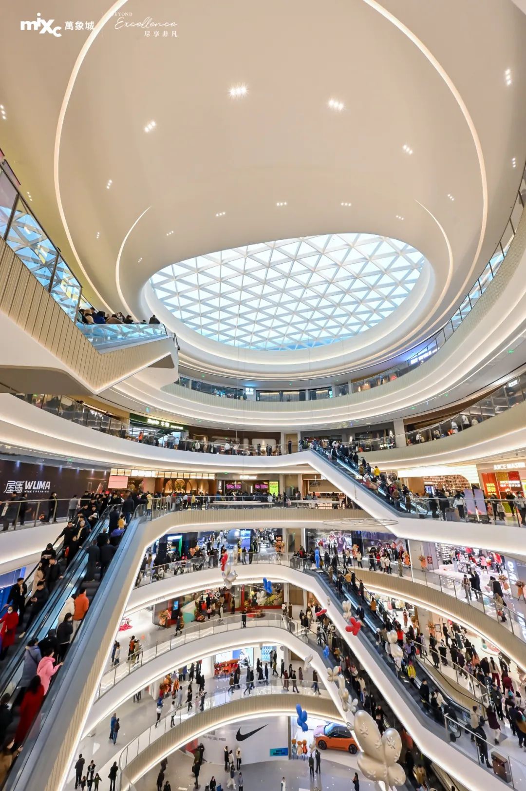 华润万象生活首家高化自营店开出，春城从此万象