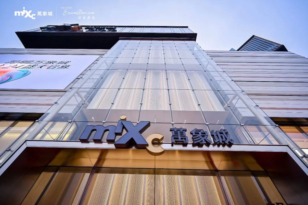 华润万象生活首家高化自营店开出，春城从此万象