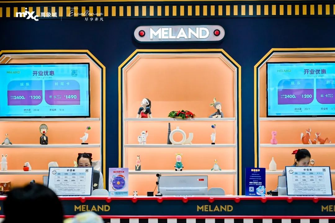 华润万象生活首家高化自营店开出，春城从此万象