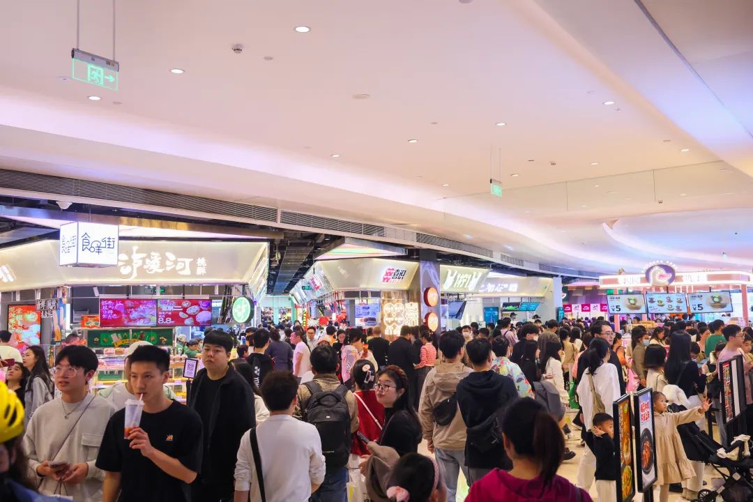 深圳前海壹方城：2023年业绩超75亿元，打造都市美好发生地 | iziRetail热点