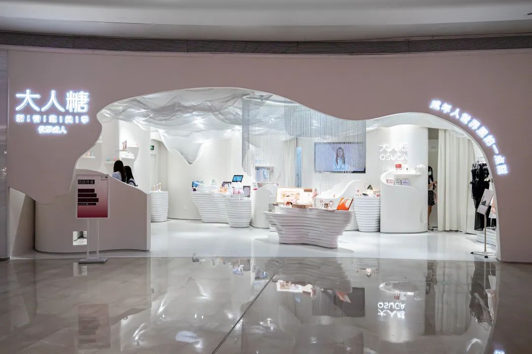 深圳前海壹方城：2023年业绩超75亿元，打造都市美好发生地 | iziRetail热点