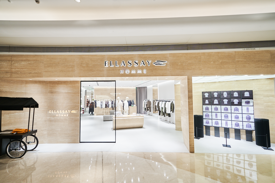 深圳前海壹方城：2023年业绩超75亿元，打造都市美好发生地 | iziRetail热点