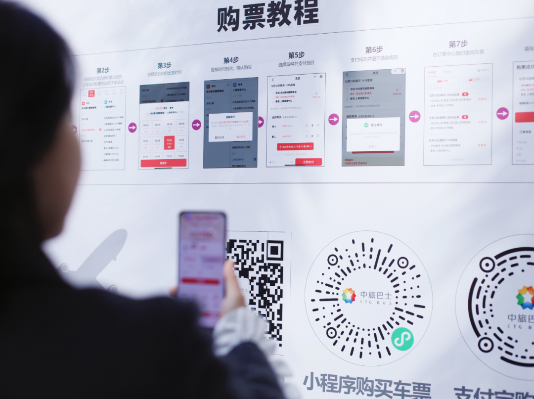 深圳前海壹方城：2023年业绩超75亿元，打造都市美好发生地 | iziRetail热点