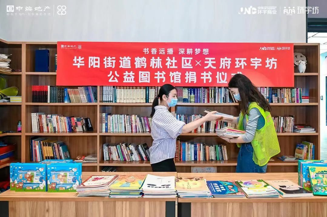 成为社区的闪光点