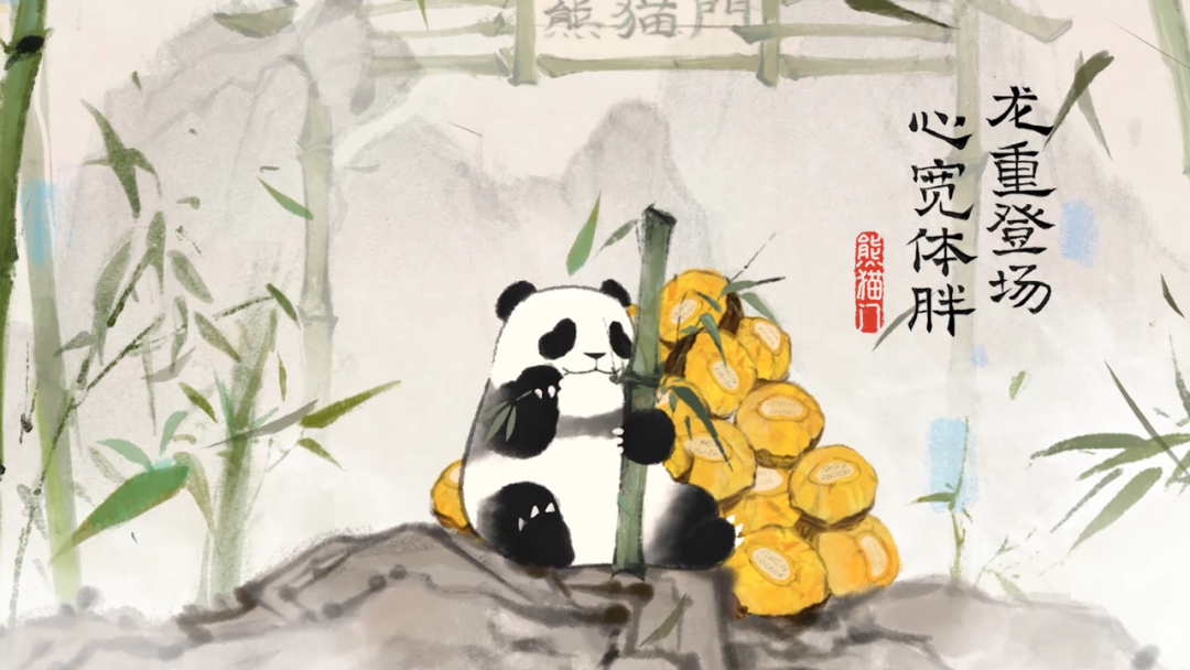 龙年营销，除了龙还能讲什么？