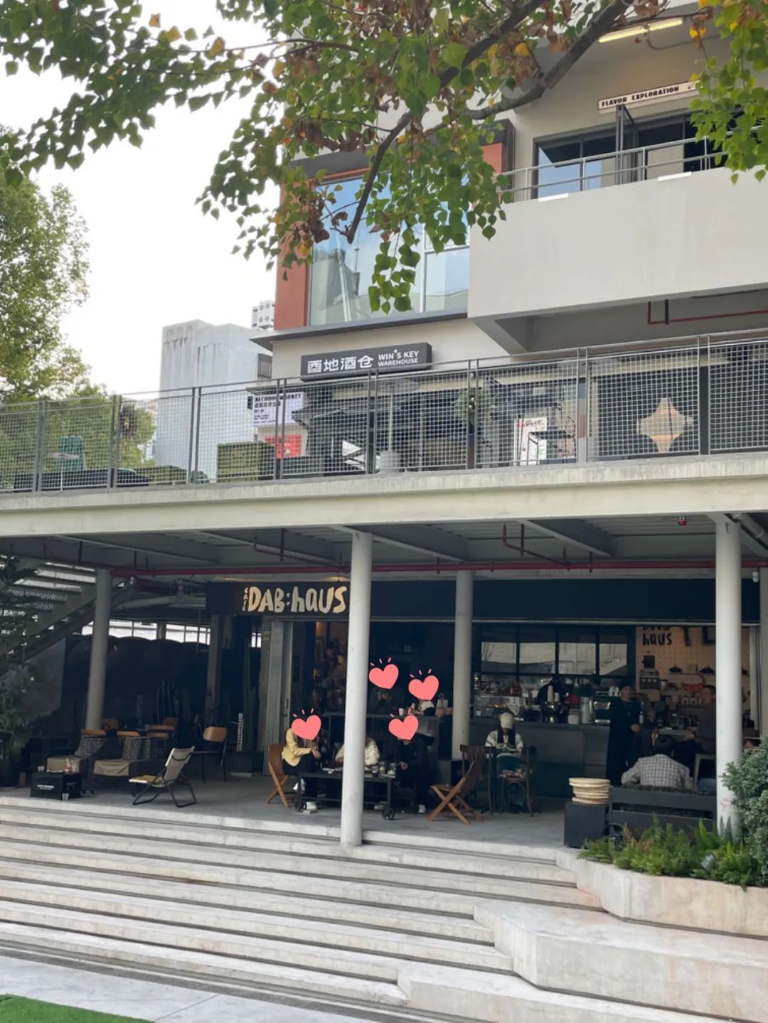 深圳非标商业，又一个“试错”案例？