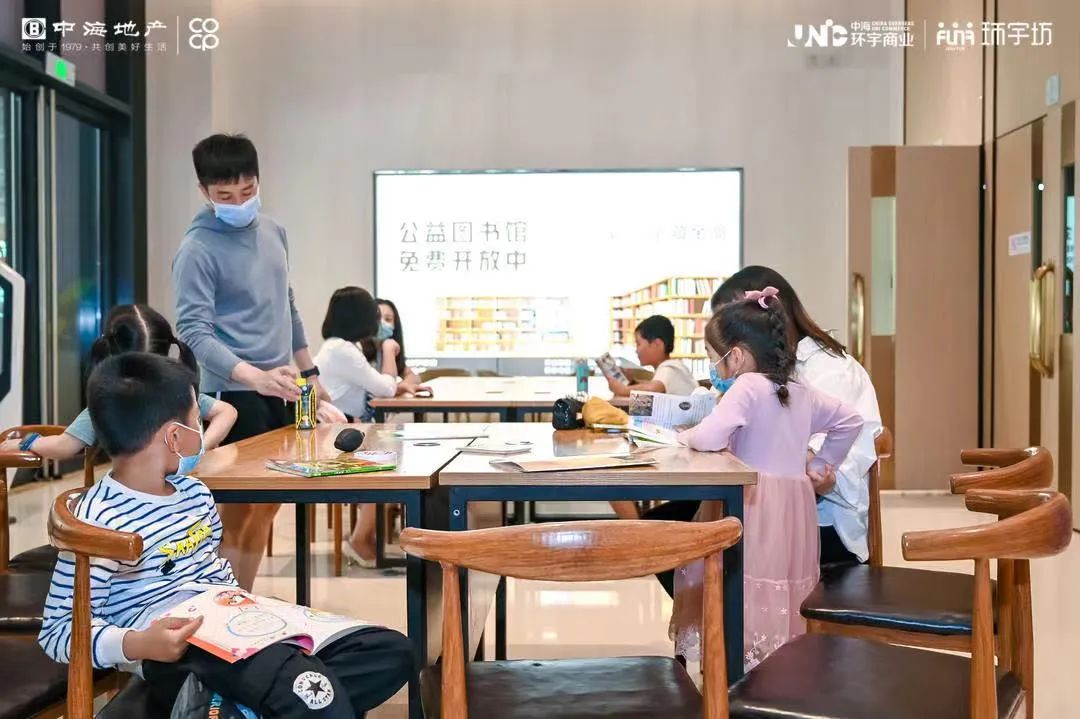 成为社区的闪光点