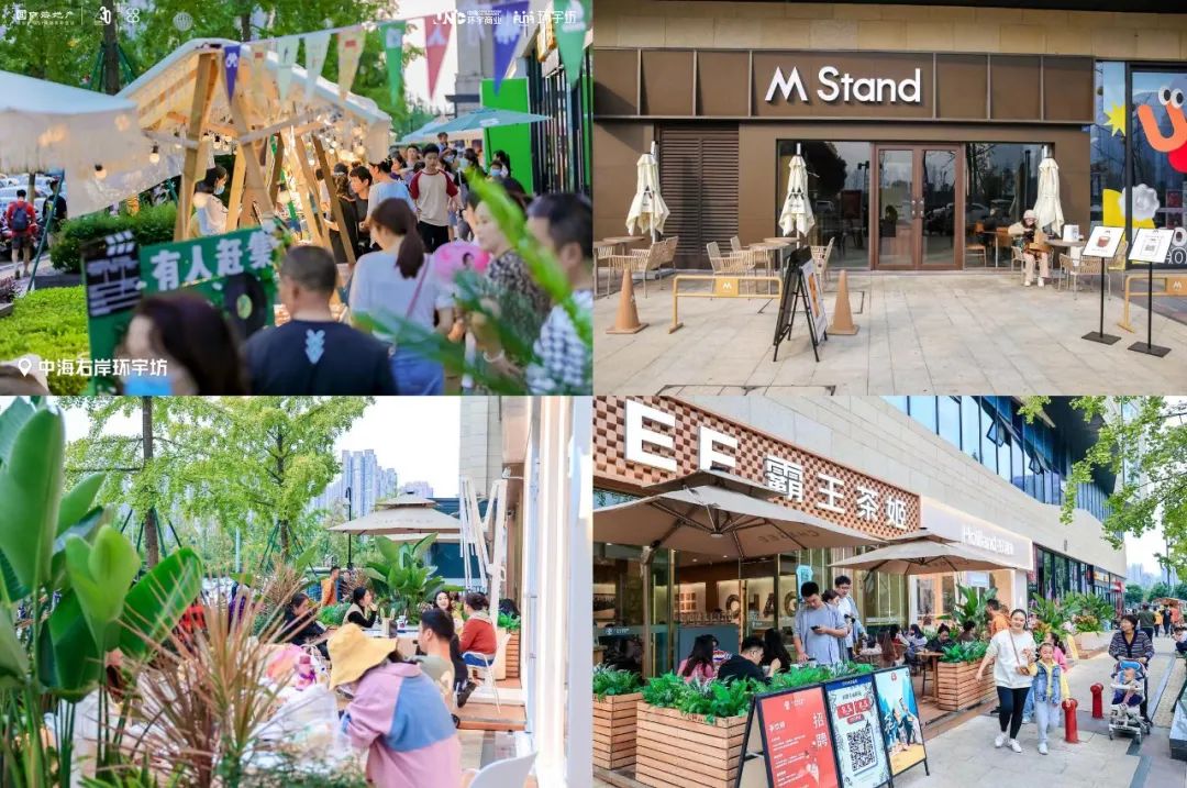 成为社区的闪光点