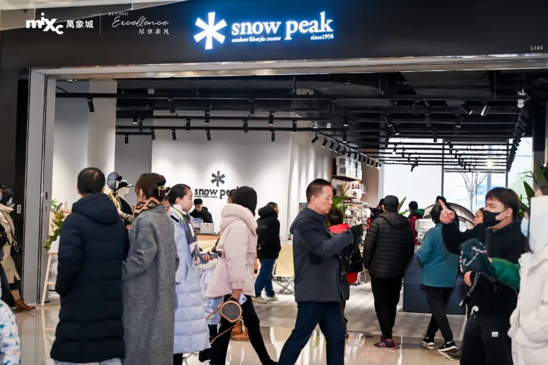 华润万象生活首家高化自营店开出，春城从此万象