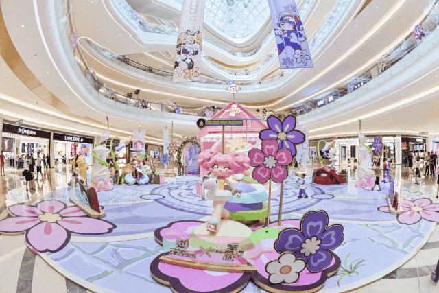 深圳前海壹方城：2023年业绩超75亿元，打造都市美好发生地 | iziRetail热点