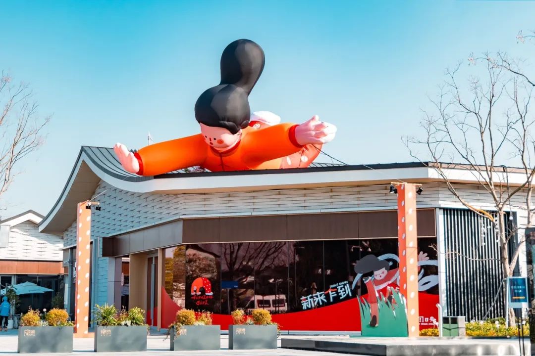 实探｜开园不到半年，仁恒仓街“爆改”仁恒仓街