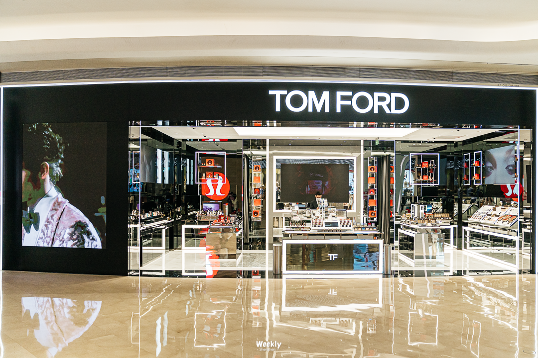 深圳前海壹方城：2023年业绩超75亿元，打造都市美好发生地 | iziRetail热点