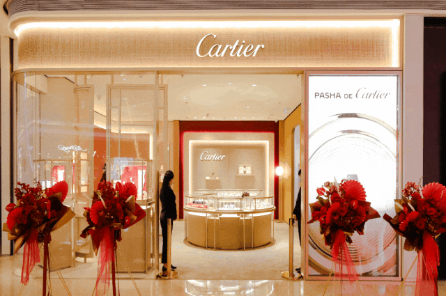 深圳前海壹方城：2023年业绩超75亿元，打造都市美好发生地 | iziRetail热点