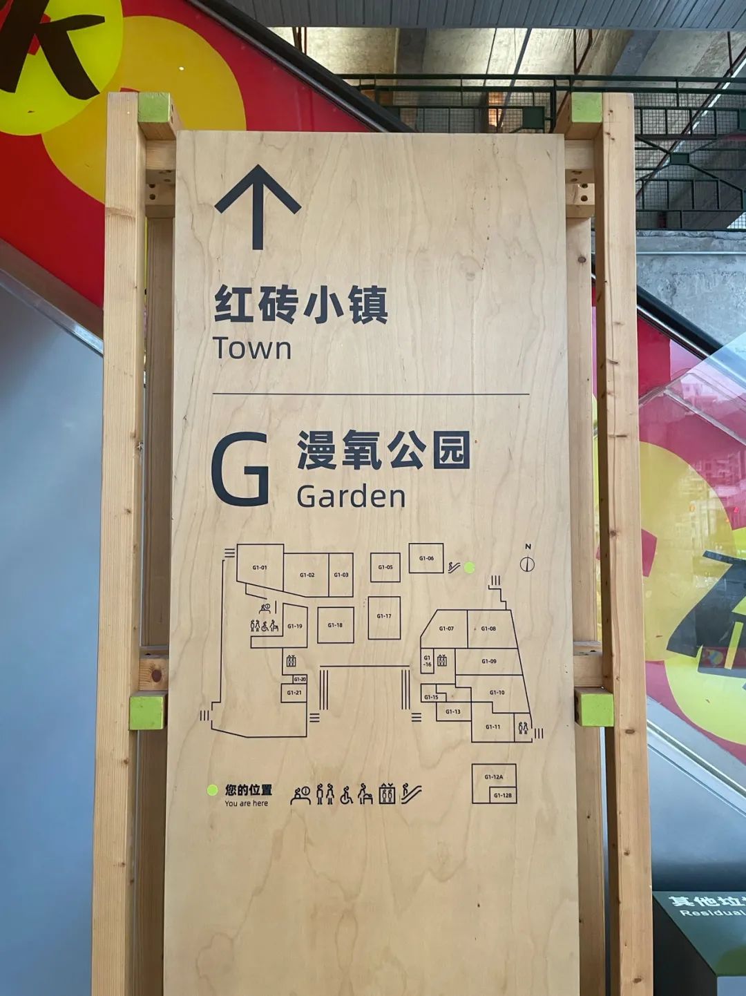 深圳非标商业，又一个“试错”案例？