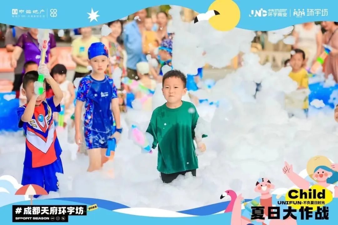 成为社区的闪光点