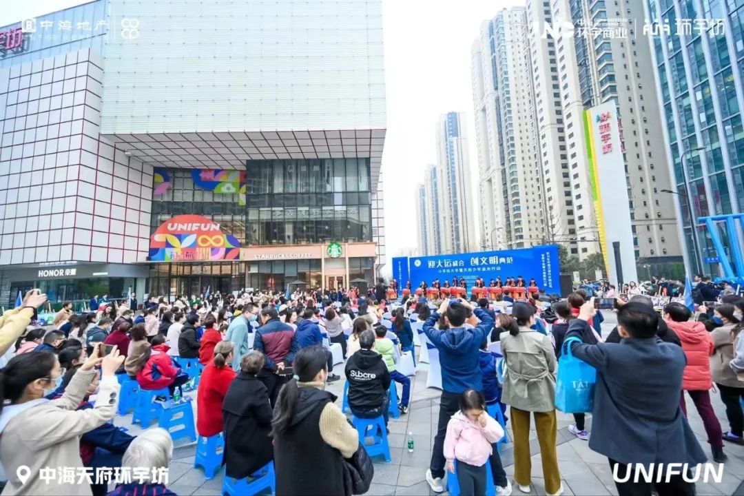 成为社区的闪光点