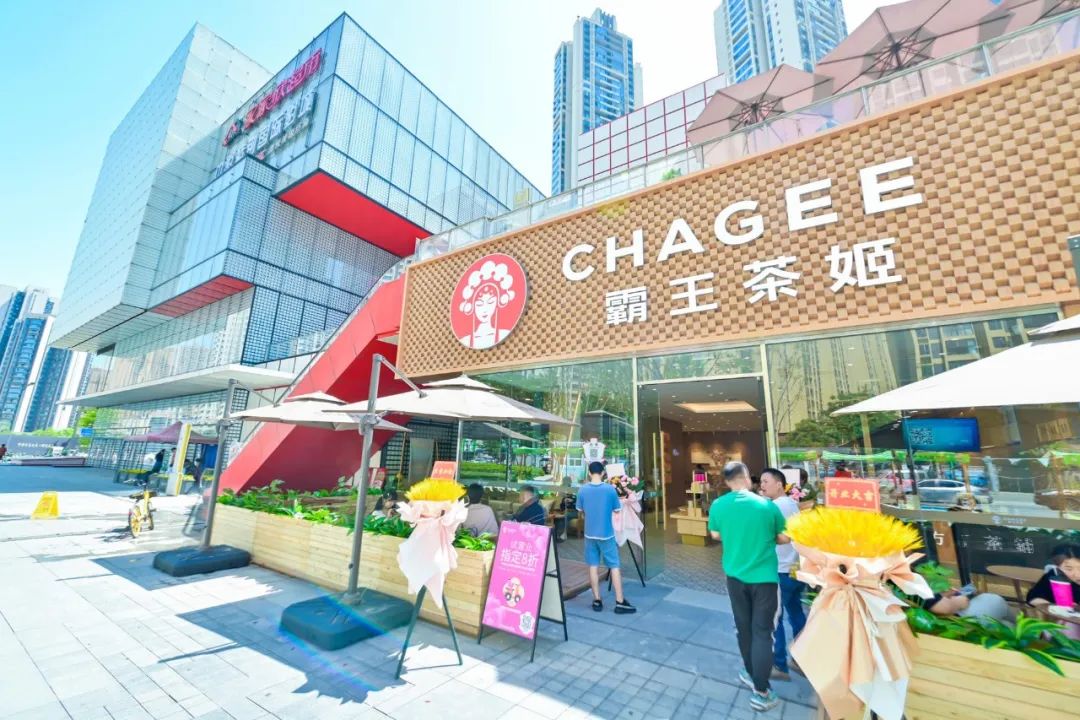 成为社区的闪光点