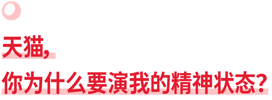 龙年营销，除了龙还能讲什么？