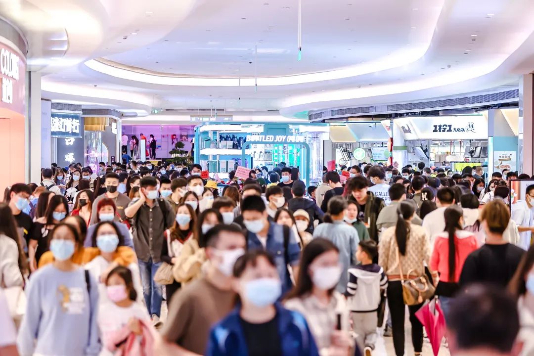 深圳前海壹方城：2023年业绩超75亿元，打造都市美好发生地 | iziRetail热点