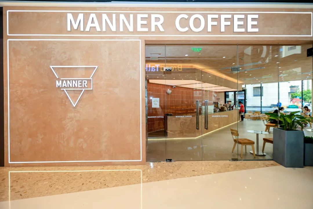 成为社区的闪光点