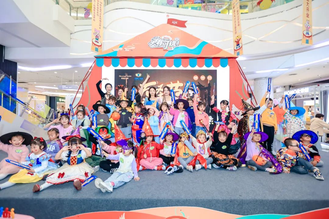 成为社区的闪光点