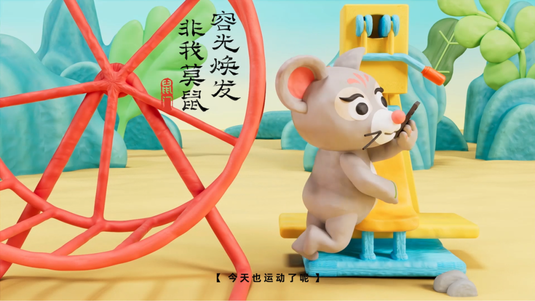 龙年营销，除了龙还能讲什么？