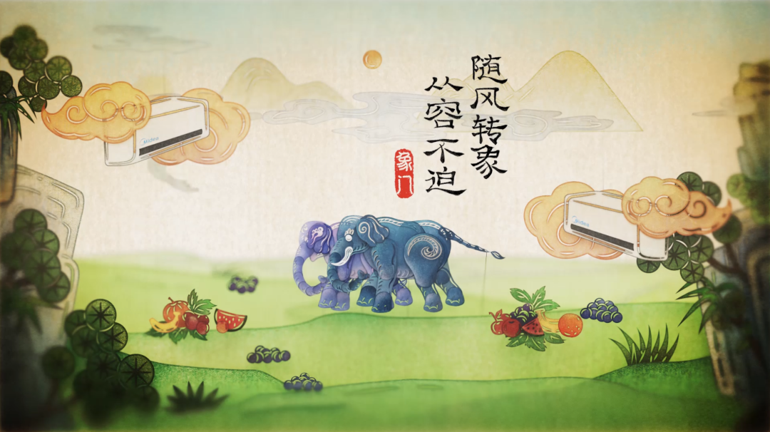 龙年营销，除了龙还能讲什么？