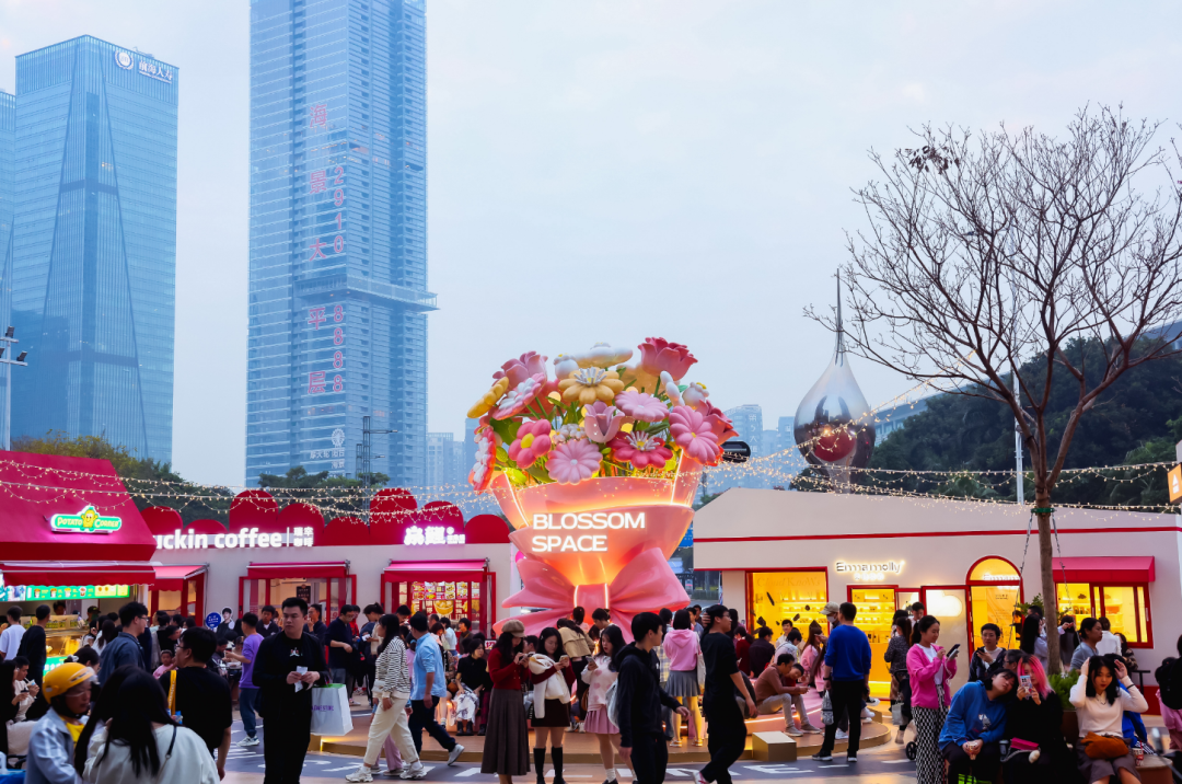 深圳前海壹方城：2023年业绩超75亿元，打造都市美好发生地 | iziRetail热点