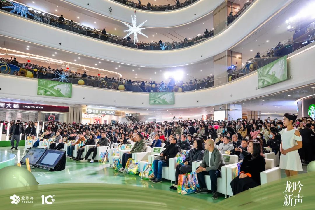 全国第五座银泰inPARK项目落地成都、上海爱琴海购物中心定位焕新​