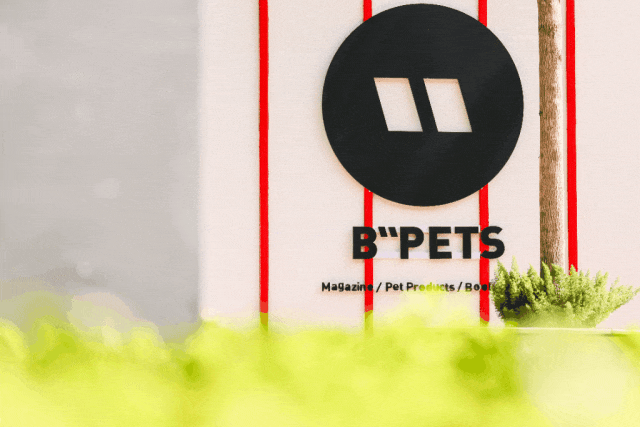 深圳前海壹方城：2023年业绩超75亿元，打造都市美好发生地 | iziRetail热点