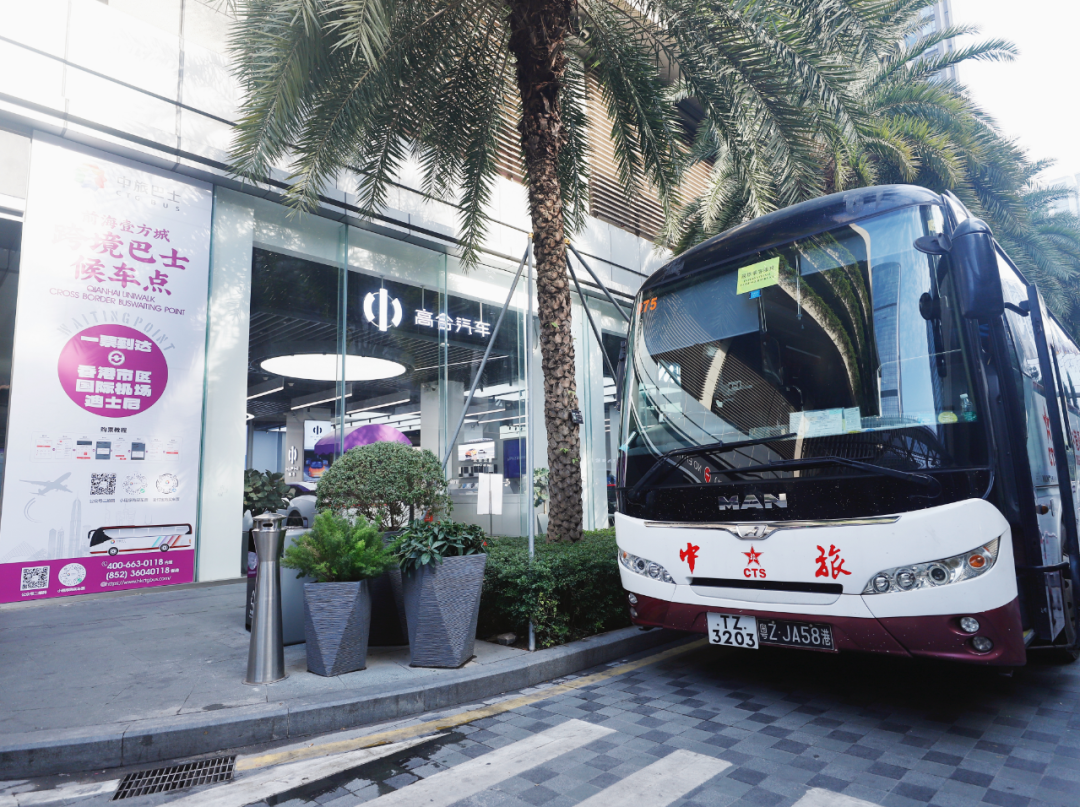 深圳前海壹方城：2023年业绩超75亿元，打造都市美好发生地 | iziRetail热点