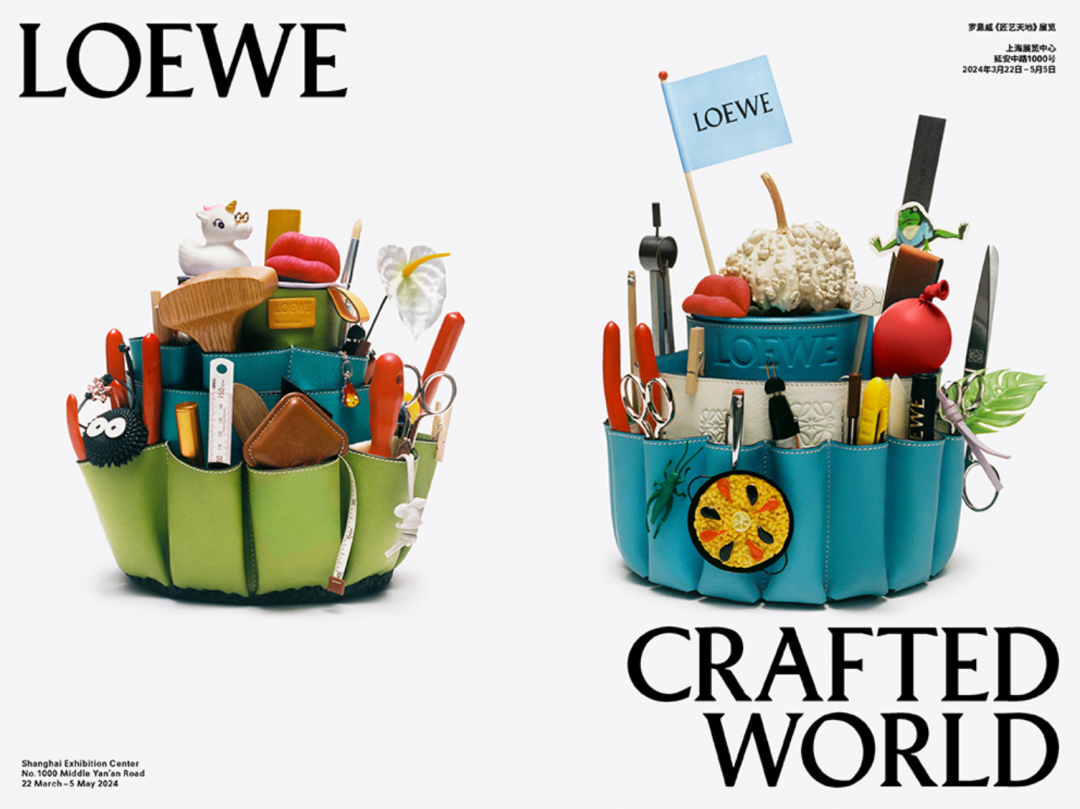 新年「回魂贴」：春节你错过的那些必读新闻都整理好了