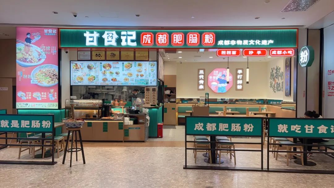 成为社区的闪光点