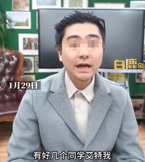 董宇辉新直播间文案被指抄袭？