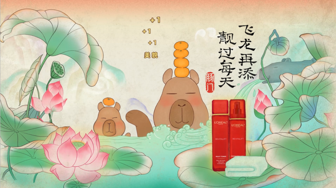 龙年营销，除了龙还能讲什么？