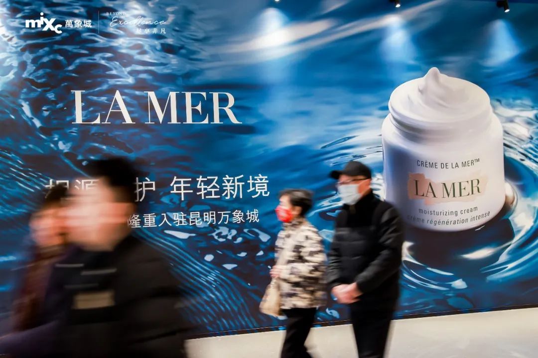 华润万象生活首家高化自营店开出，春城从此万象