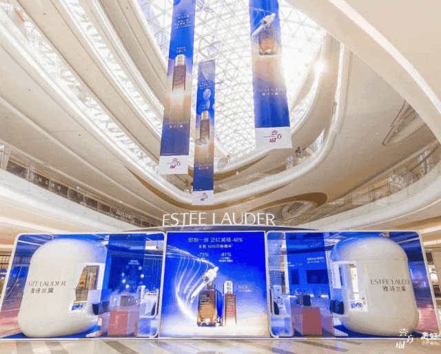 深圳前海壹方城：2023年业绩超75亿元，打造都市美好发生地 | iziRetail热点