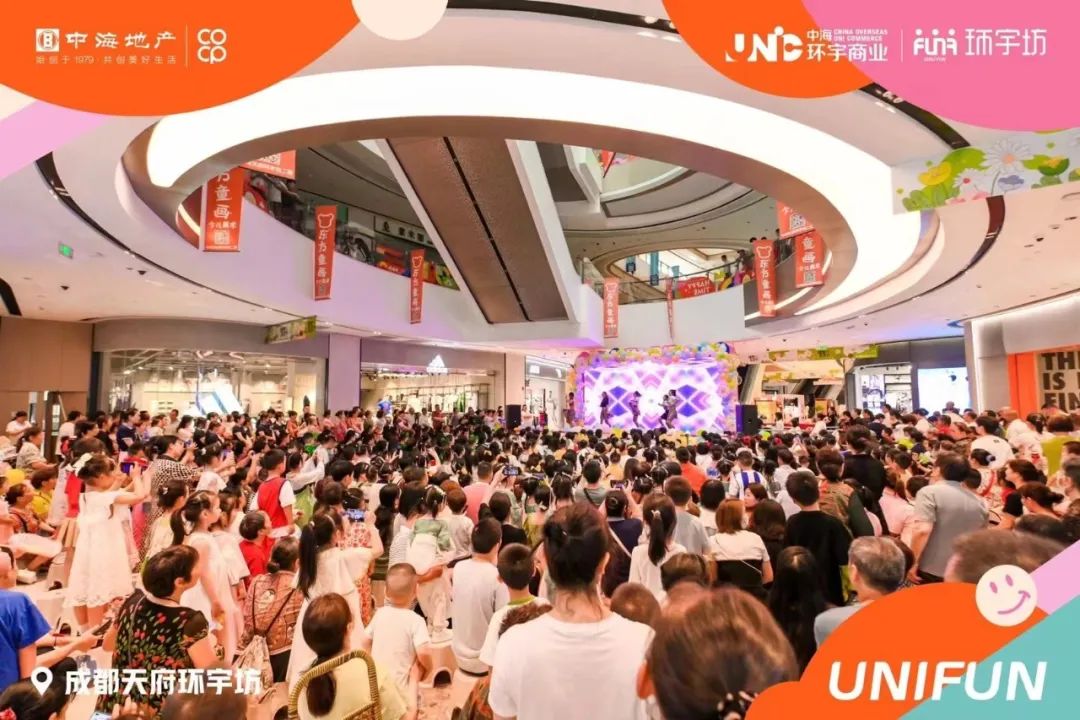 成为社区的闪光点