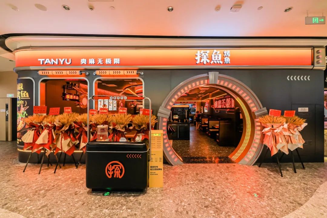 成为社区的闪光点