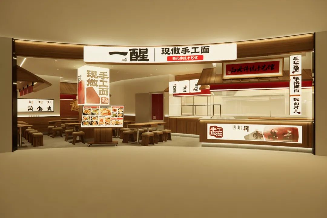 成为社区的闪光点