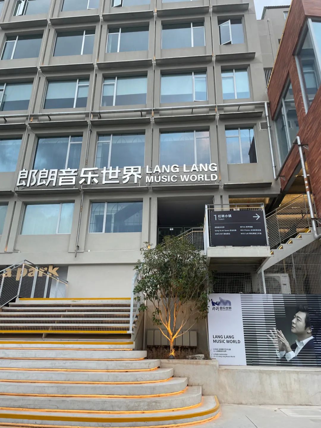 深圳非标商业，又一个“试错”案例？