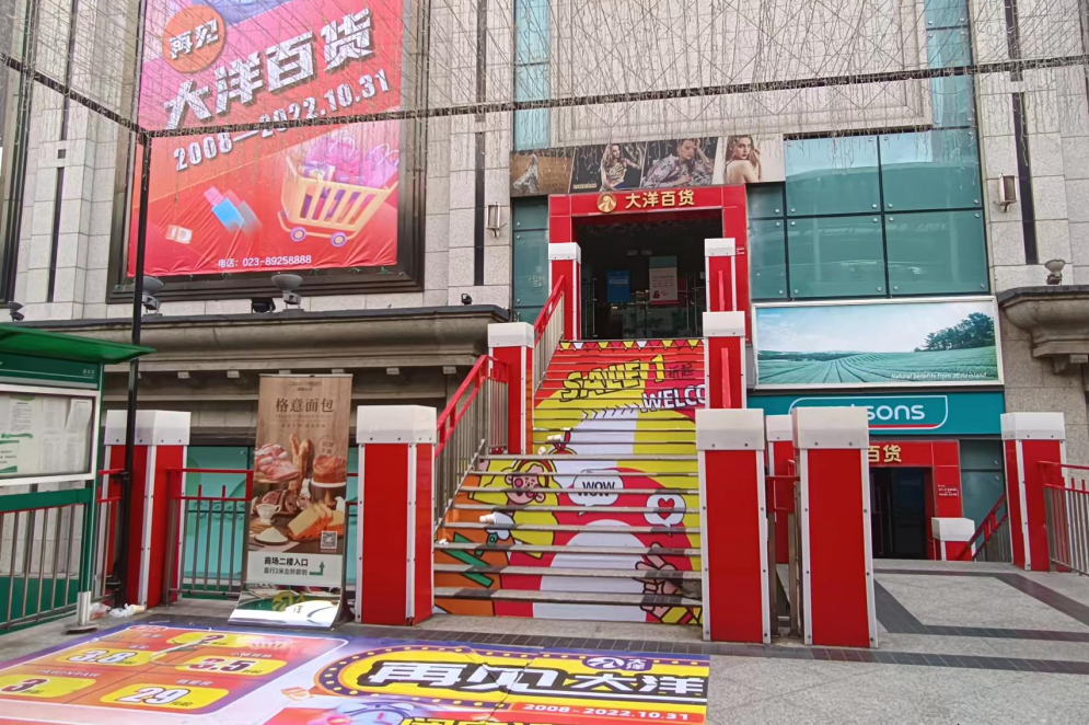 220万家餐饮零售企业，倒在了解封的黎明前