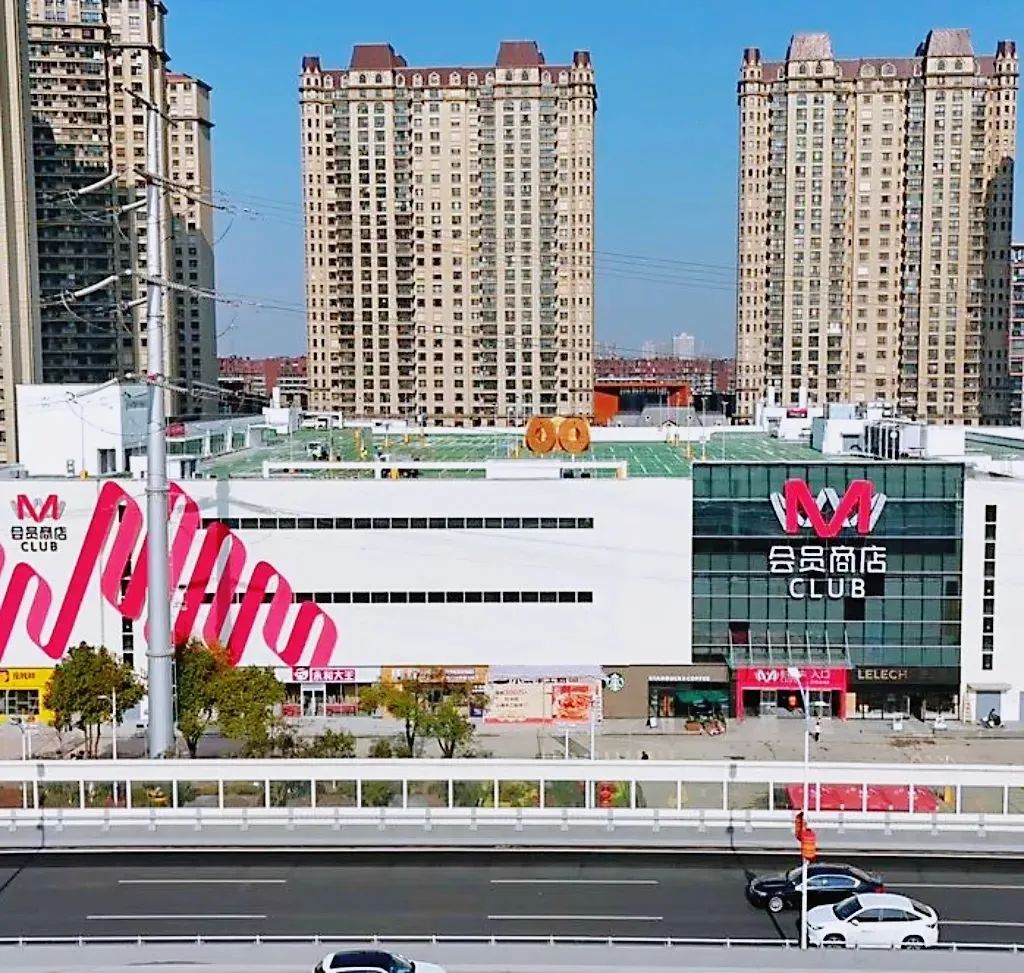 还要继续冲！盒马、山姆、Costco...7大商超最新拓店计划