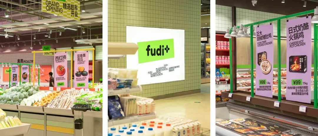 还要继续冲！盒马、山姆、Costco...7大商超最新拓店计划