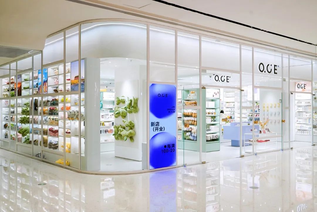 给每个年轻人，一个快乐的理由