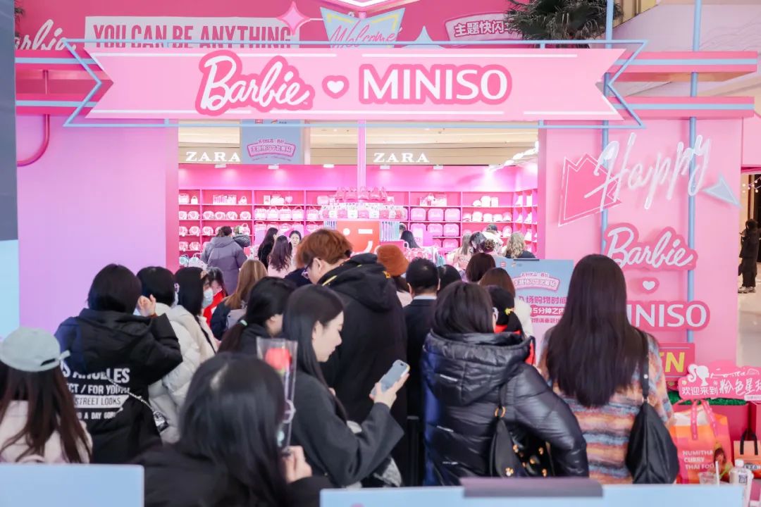 给每个年轻人，一个快乐的理由