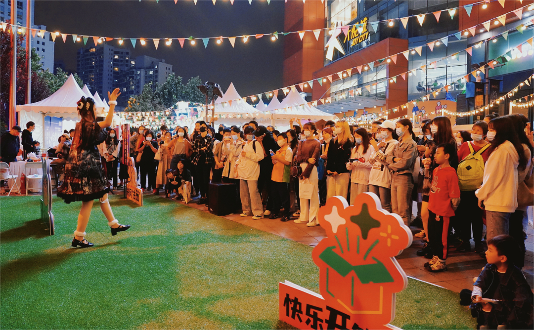 给每个年轻人，一个快乐的理由