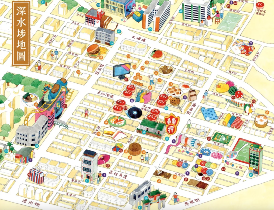 赴港游客，开始打卡“贫民窟”了